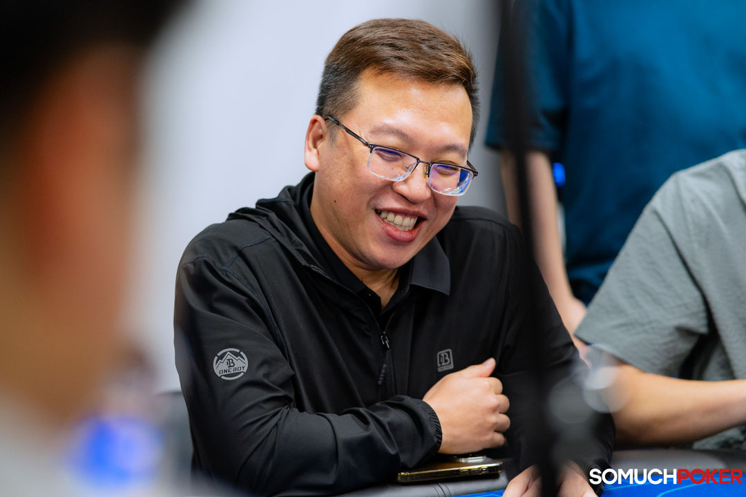 Pei Yao Lin