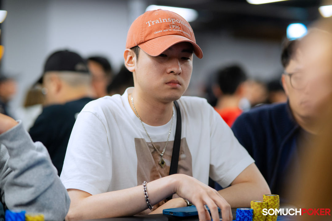 Taeho Ahn