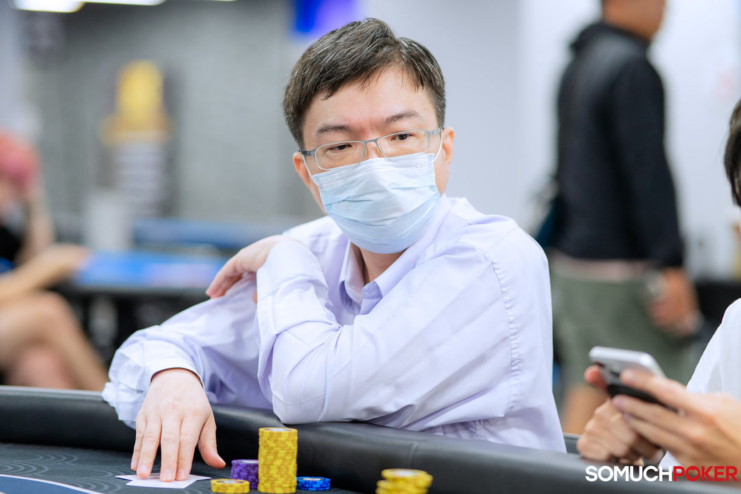 Albert Chen
