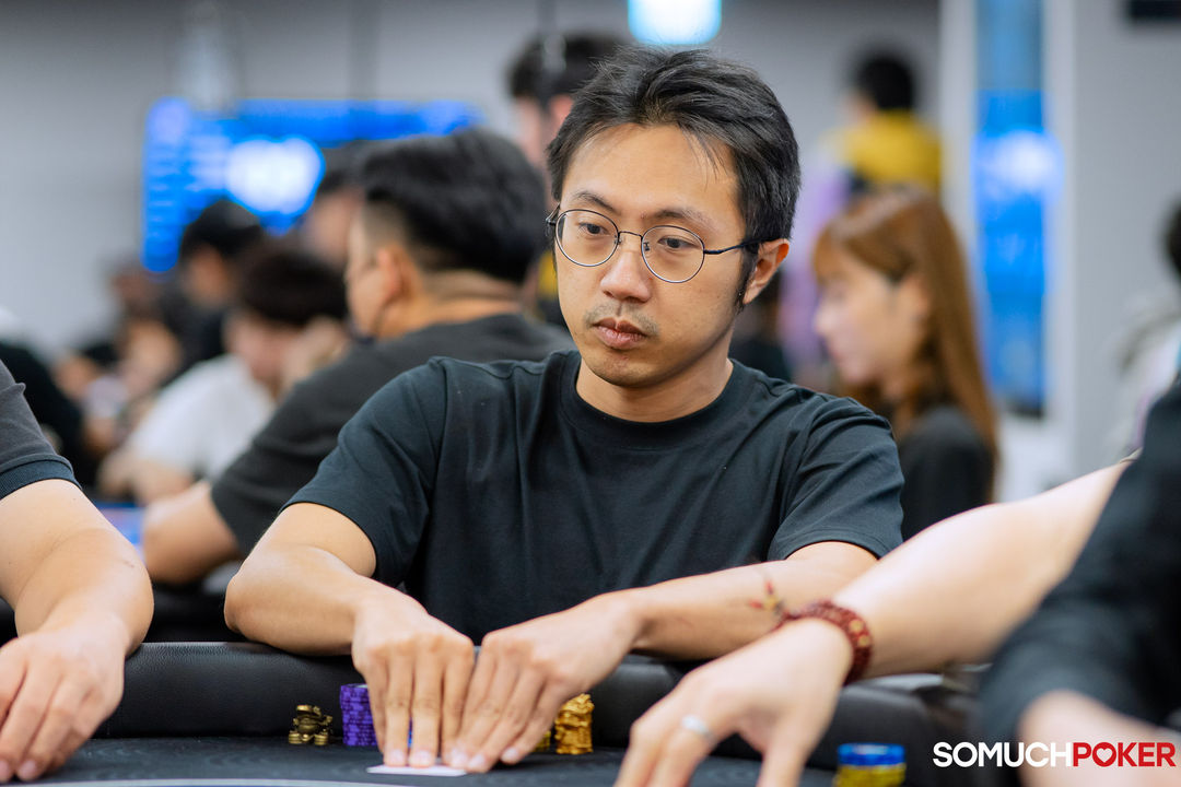 Wei Kuo