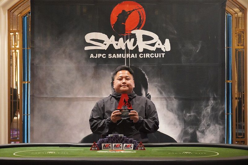 Takashi Morita