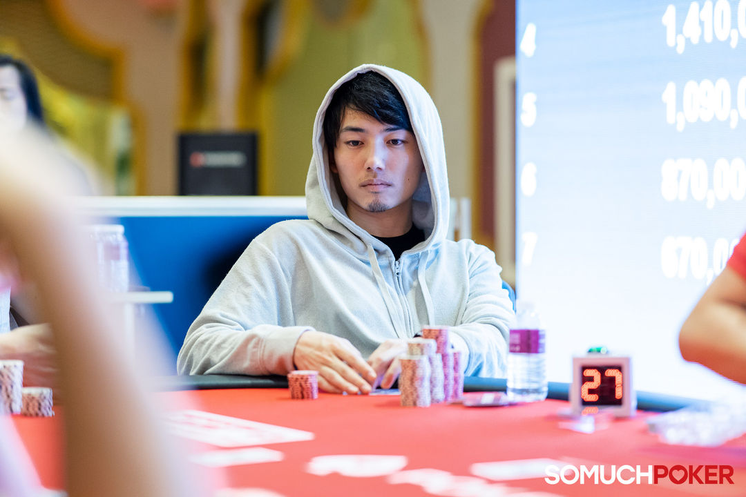 Kaoru Kishimoto, APPT Manila Championship 2025