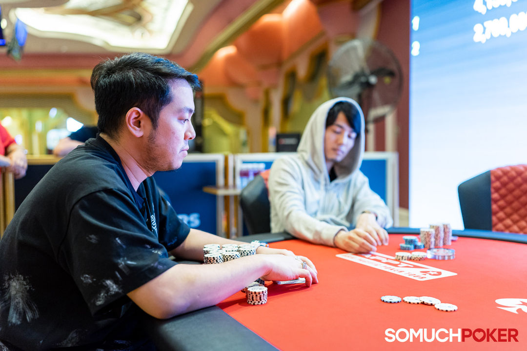 APPT Manila Championship 2025