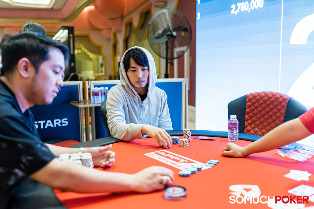 Kaoru Kishimoto, APPT Manila Championship 2025