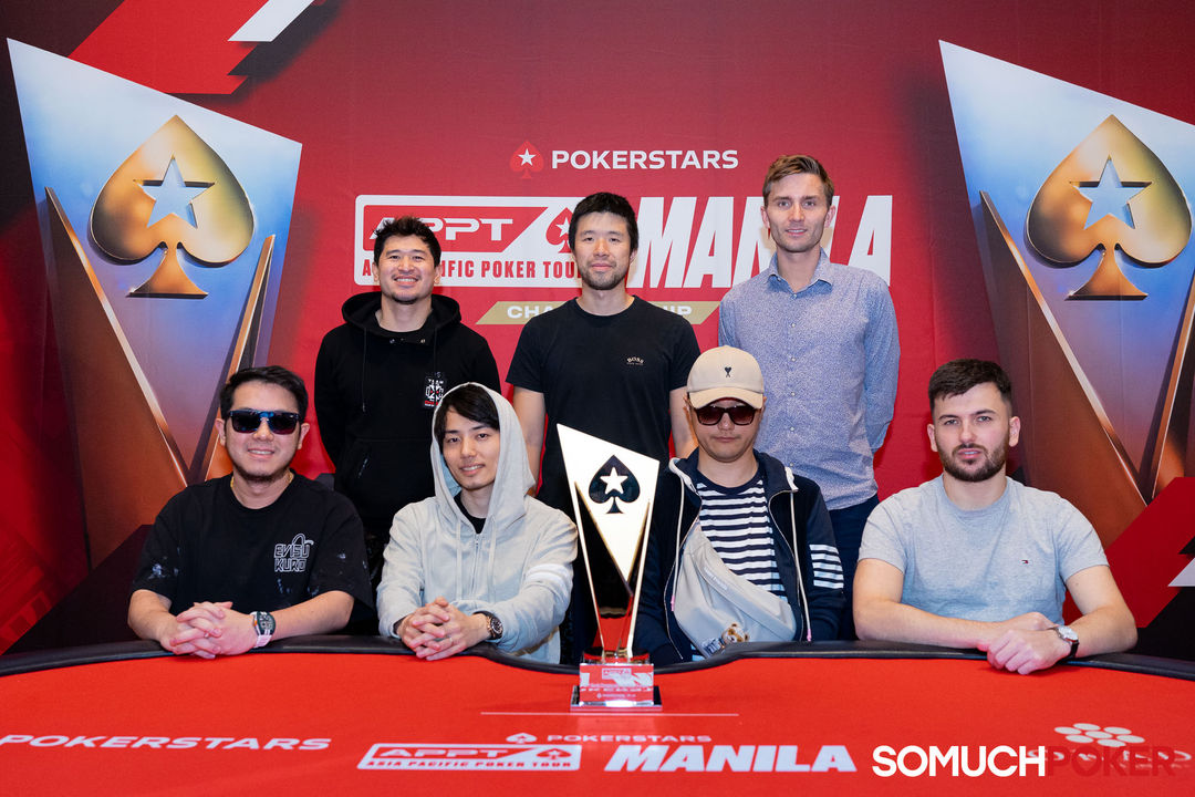 APPT Manila Championship 2025