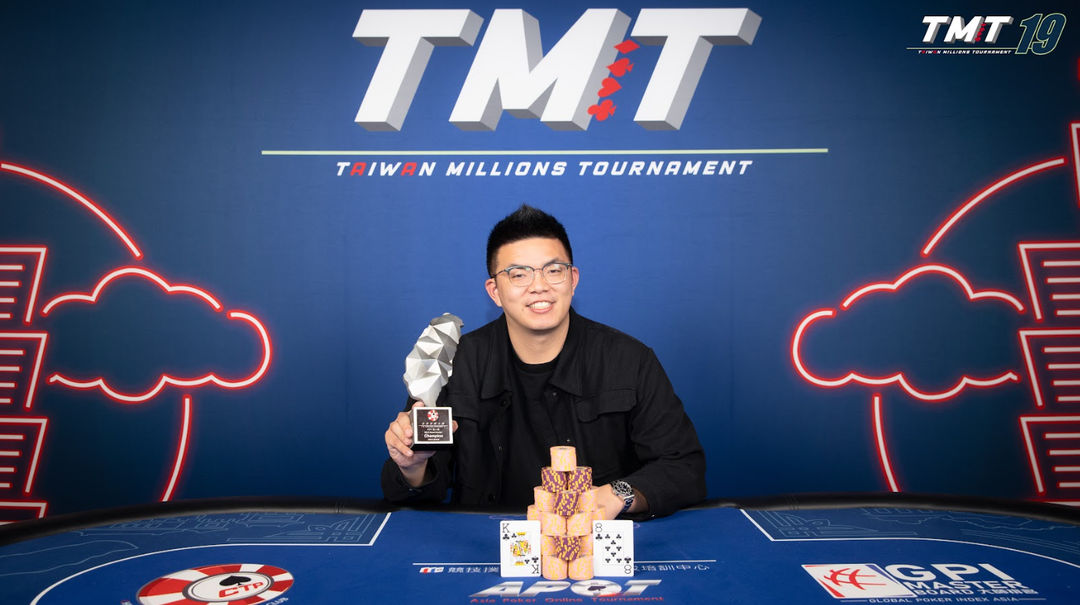 Taiwan Millions Tournament TMT 19, Po Hao Liao