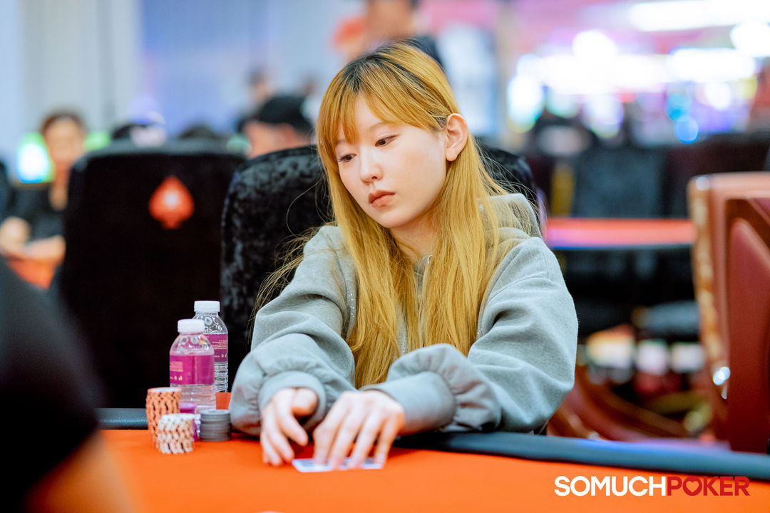 Manila Megastack 23, Abe Erina