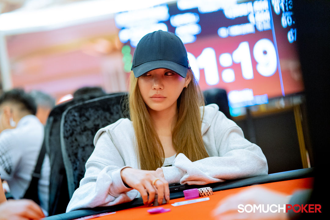 Manila Megastack 23, Okihara Ayaka