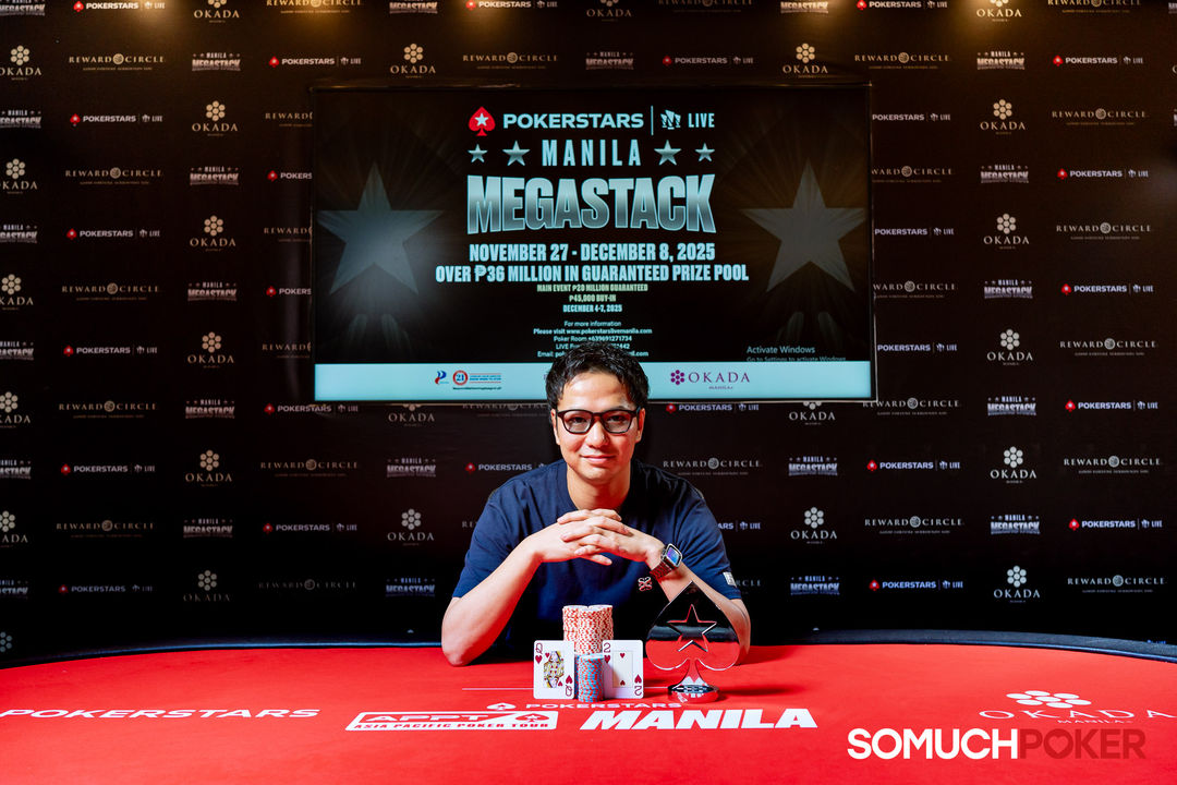 Manila Megastack 23, Kazuki Yoshioka