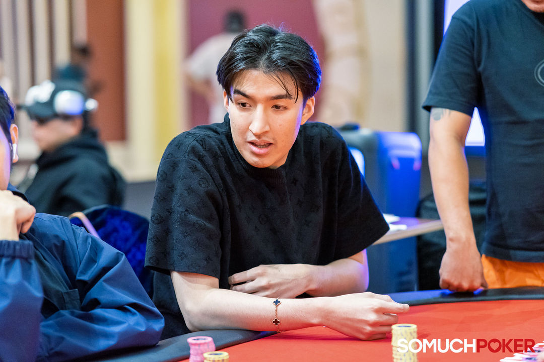 APPT Manila Championship 2025