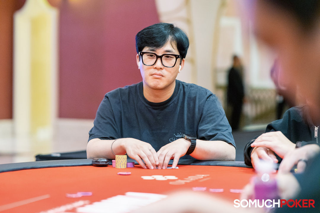 Wonil Bae, APPT Manila Championship 2025