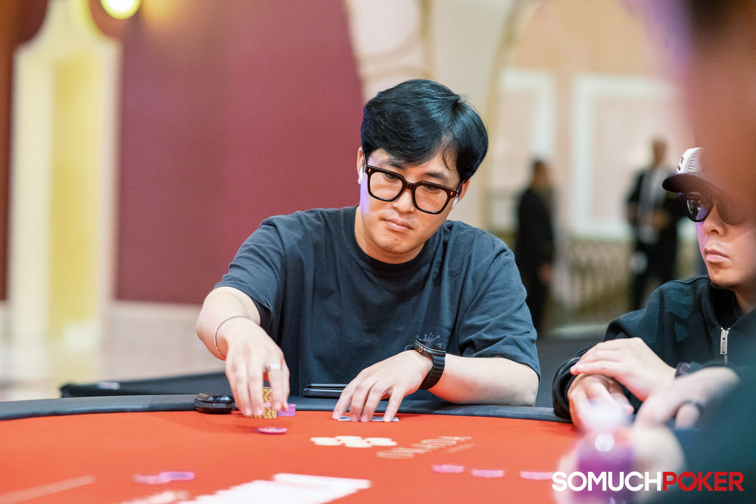 Wonil Bae, APPT Manila Championship 2025