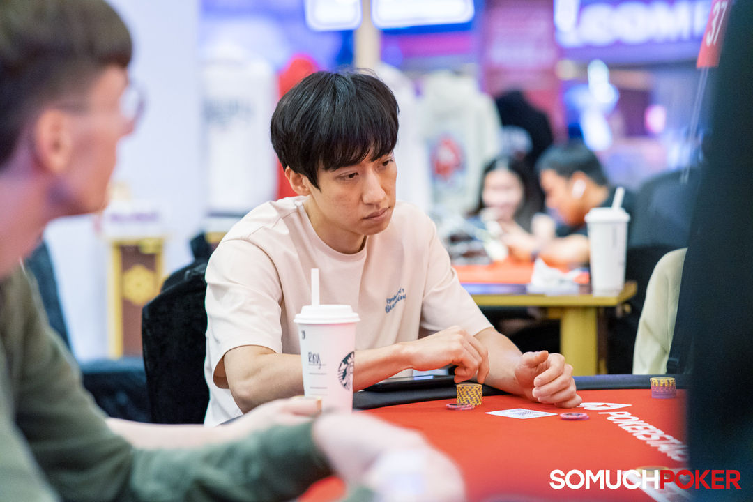 Youngmin Kang, APPT Manila Championship 2025