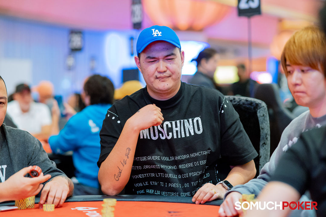 Dorjnyam Byambadorj, Manila Megastack 23