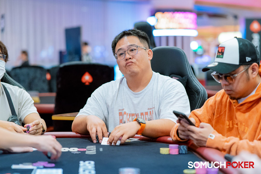 Byungsung Kim, Manila Megastack 23