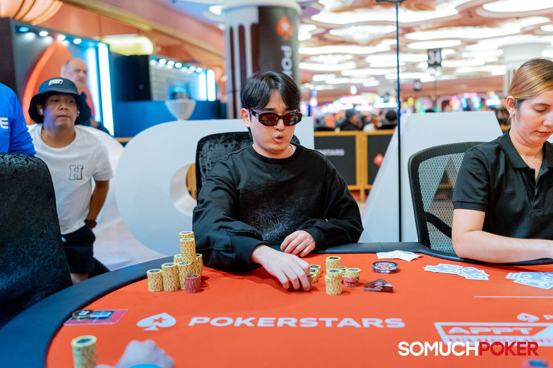 Manila Megastack 23, Younghoon Ban