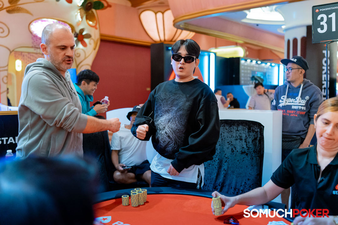 Younghoon Ban, Manila Megastack 23