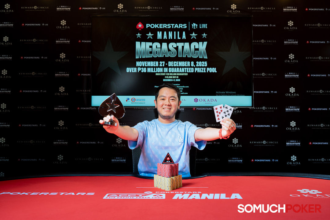 Fendy Kosasih, Manila Megastack 23