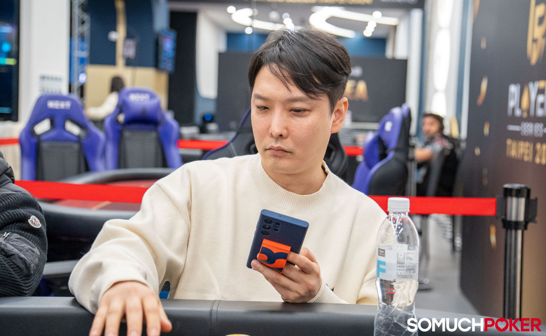 Yeongseon Son