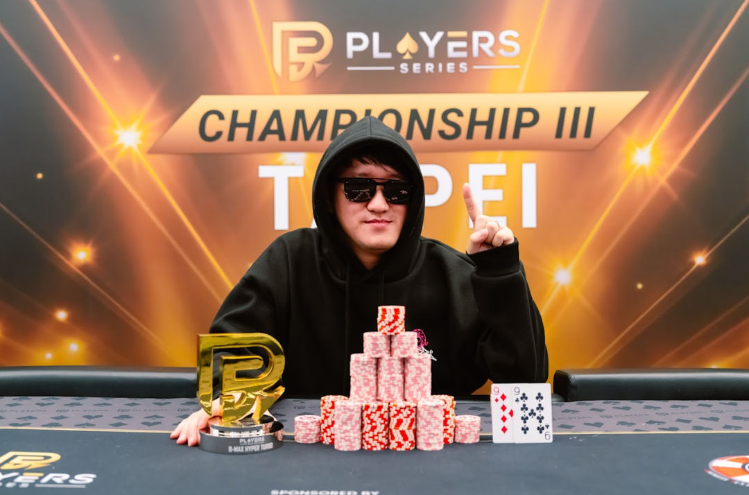 PS Championship III Taipei 2026, Kuen Shing So