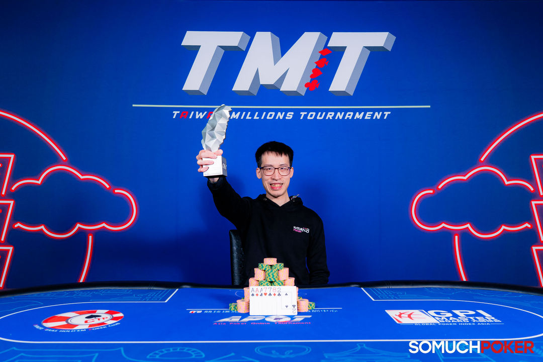 Taiwan Millions Tournament TMT 19