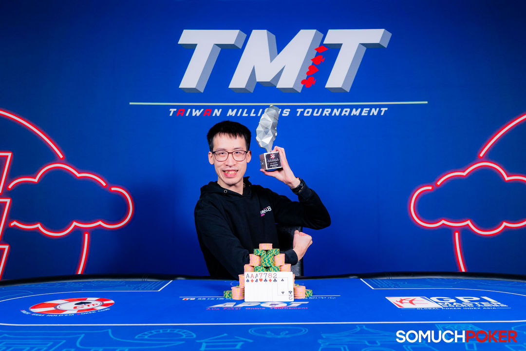 Taiwan Millions Tournament TMT 19, Yutang Wang