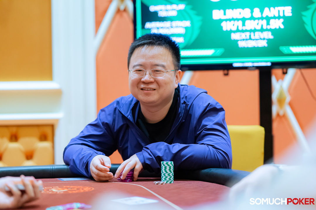 Yunchao Yu