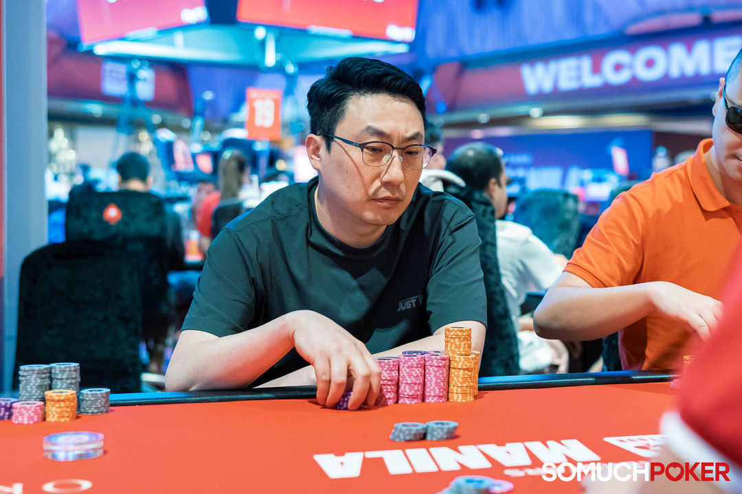 Minwoong Jeong, APPT Manila Championship 2025