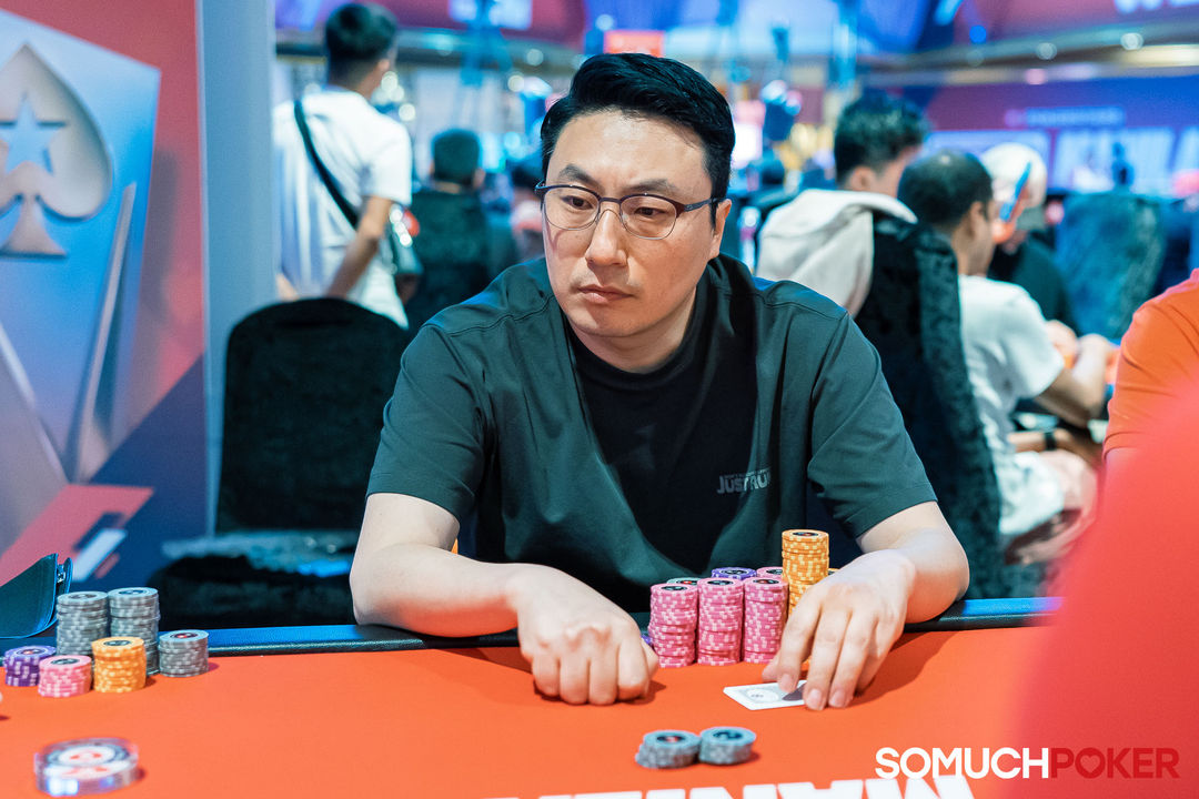 Minwoong Jeong, APPT Manila Championship 2025