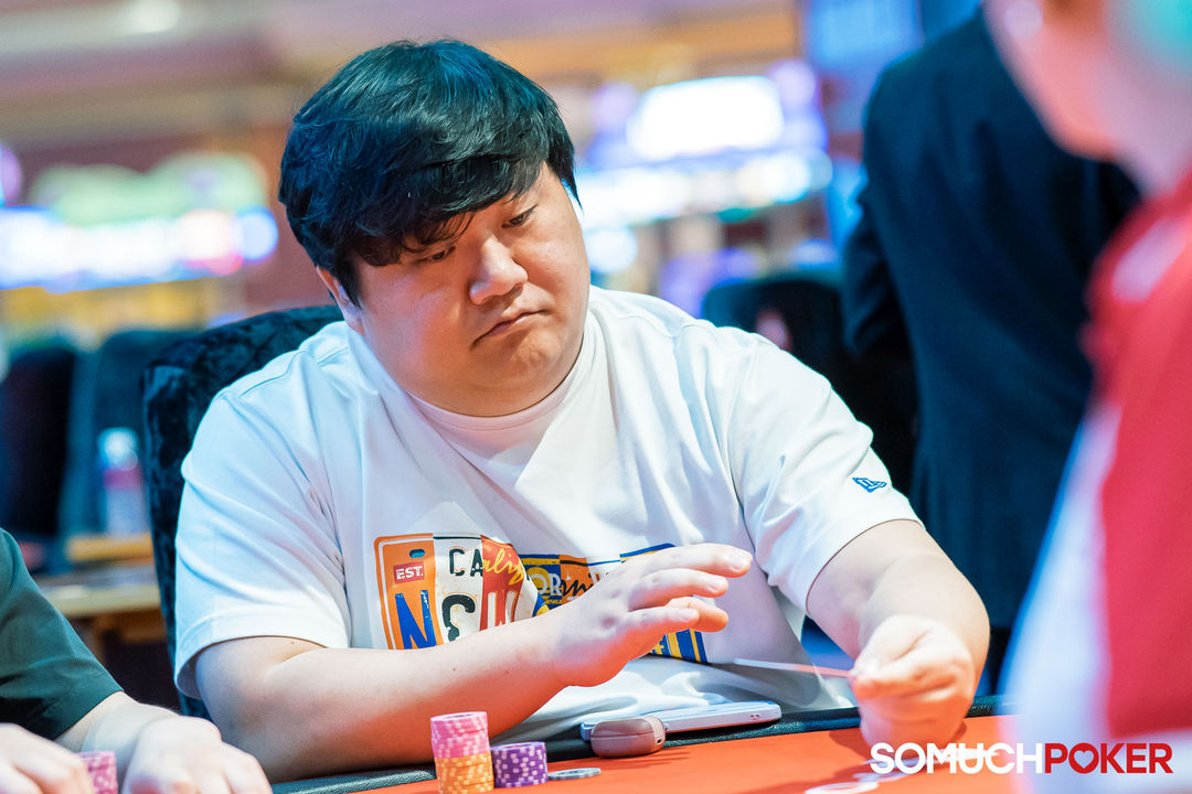 Haerok Lee, APPT Manila Championship 2025