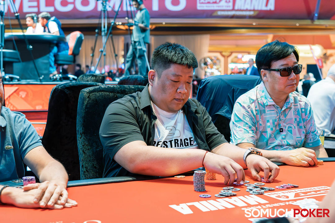 Shanbang Shi, APPT Manila Championship 2025