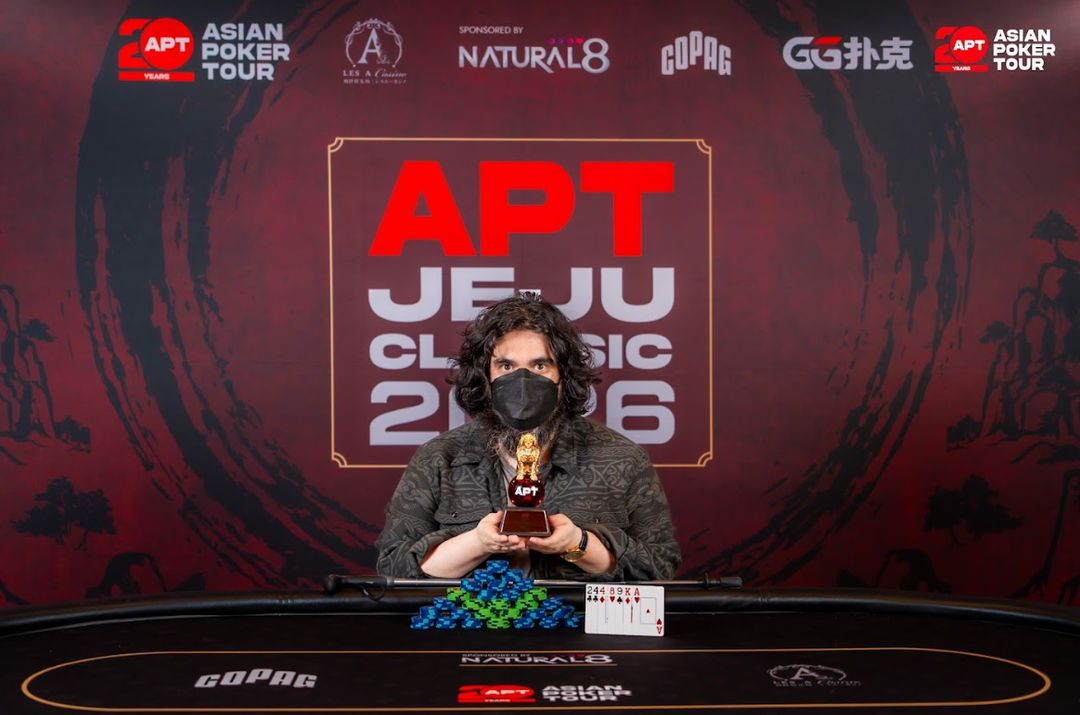 APT Jeju Classic 2026, Patrick Quealy