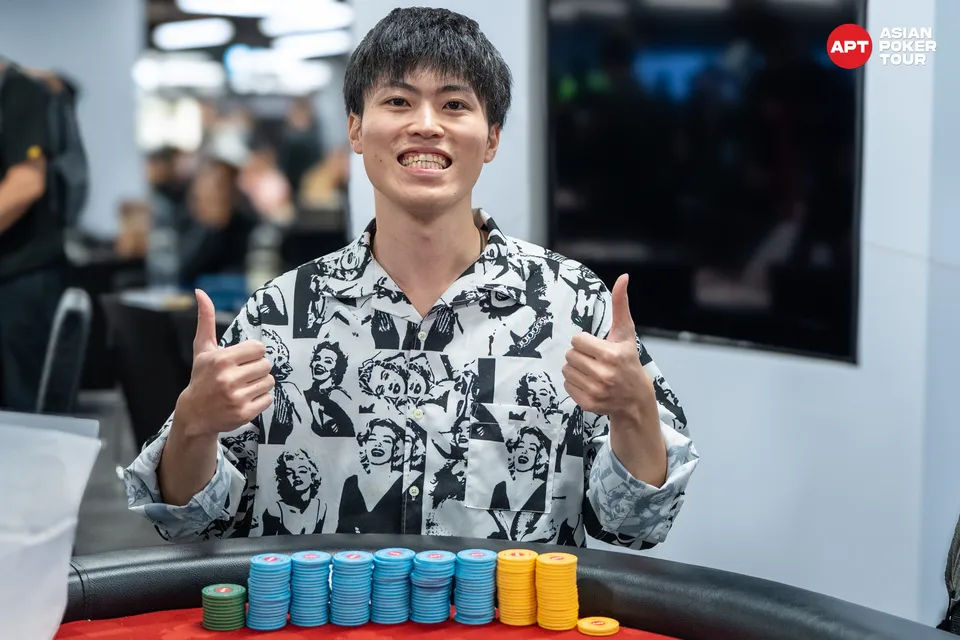 Daito Yamashita, APT Championship Taipei 2025