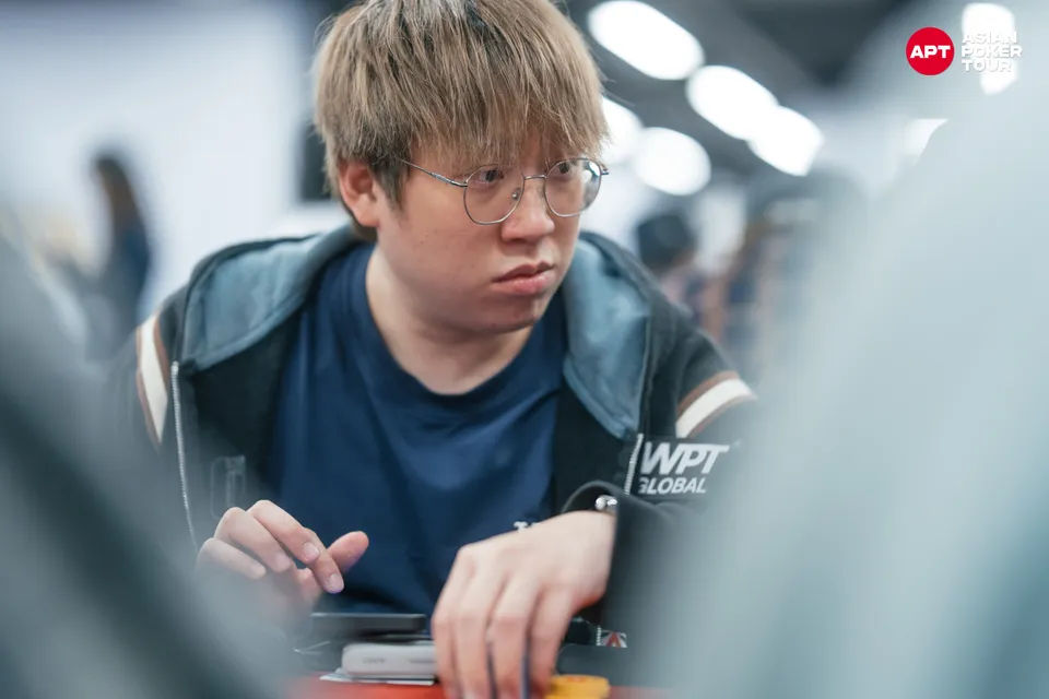 Isaac Chern Chze Phua, APT Championship Taipei 2025