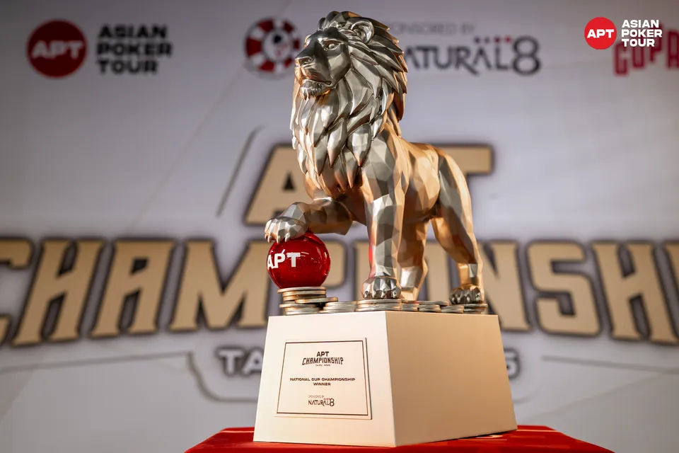 APT Championship Taipei 2025