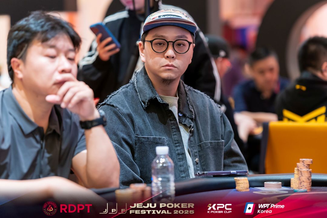 Chao Ting Cheng, Jeju Poker Festival 2025