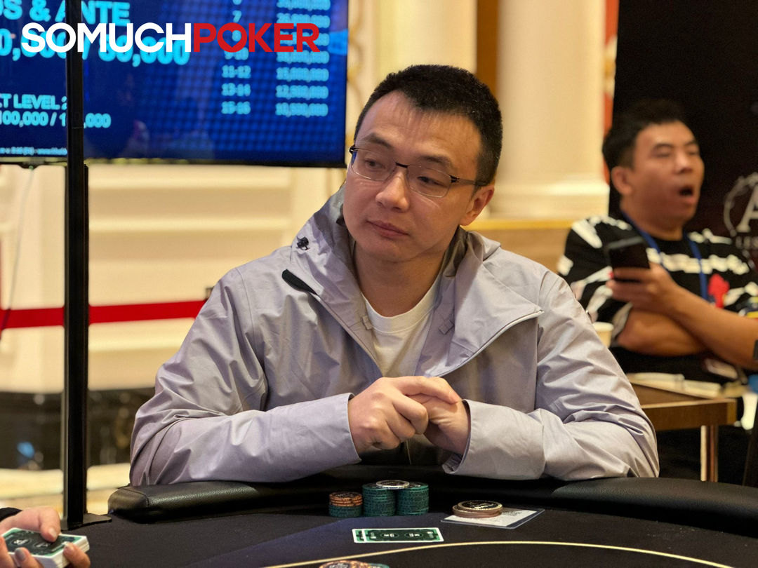 Jiang Pu, Jeju Poker Festival 2025