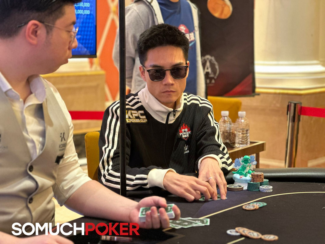 Chengxu Hu, Jeju Poker Festival 2025