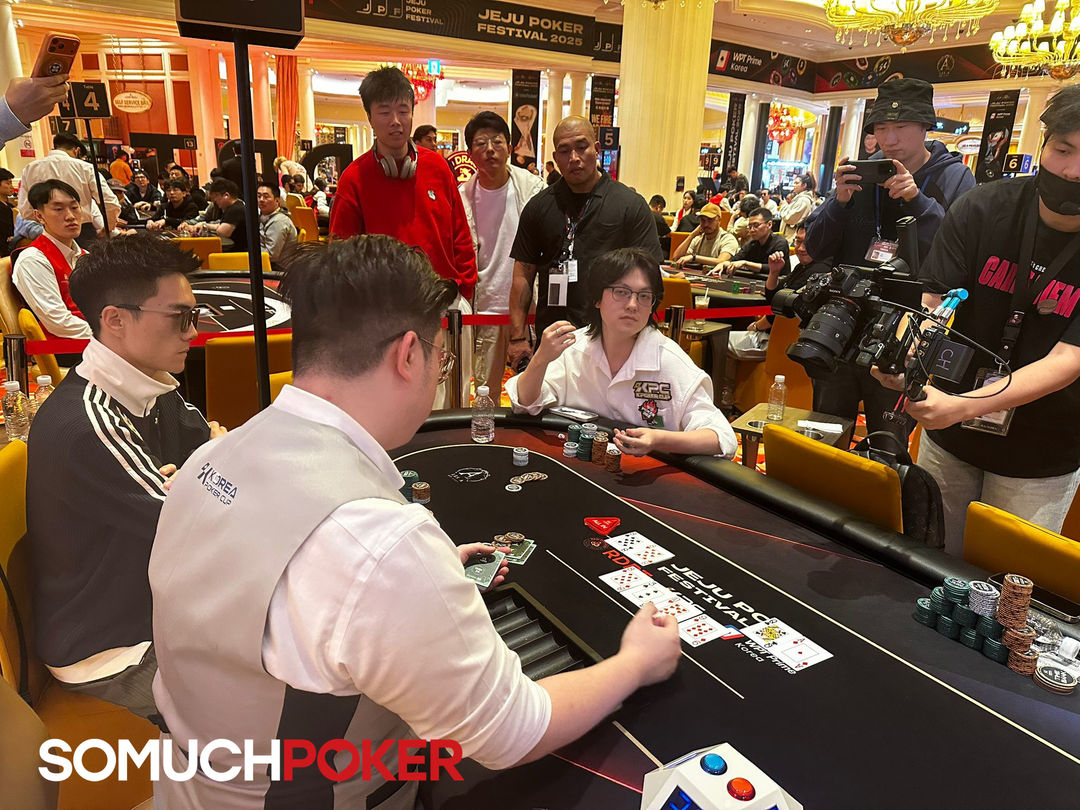 Hui Liu, Jeju Poker Festival 2025