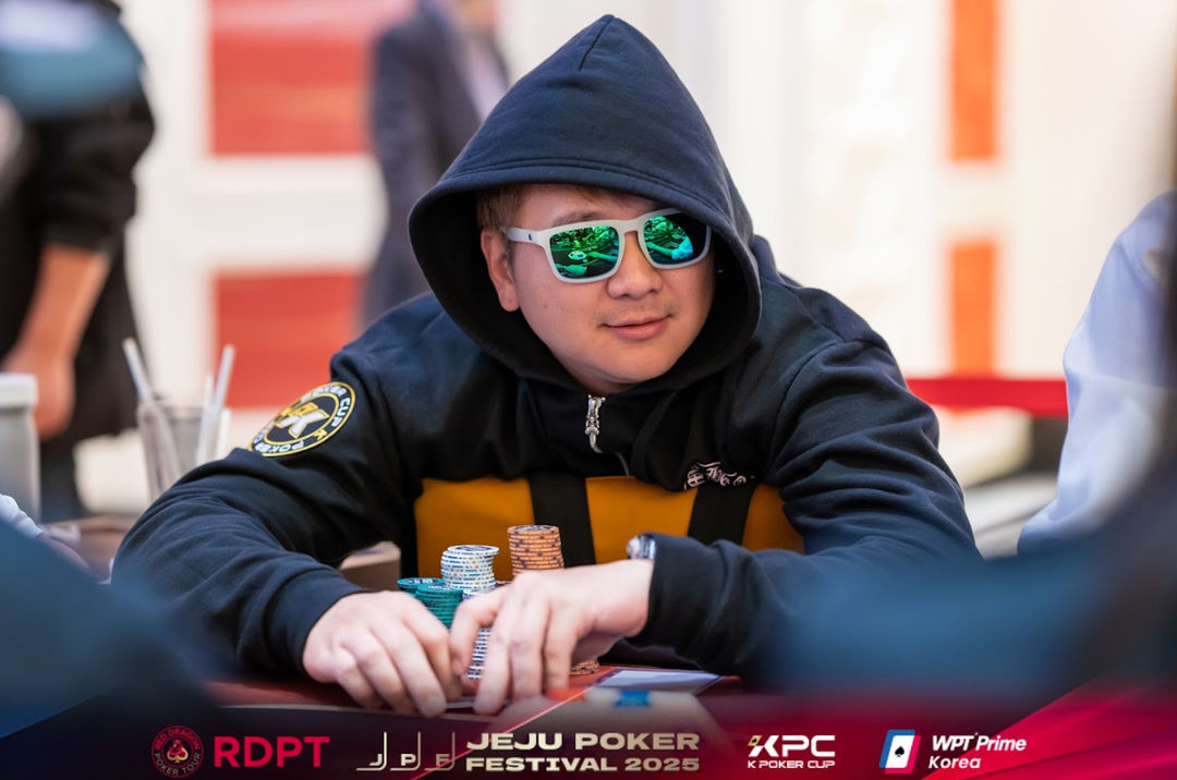 Zhihua Yang, Jeju Poker Festival 2025