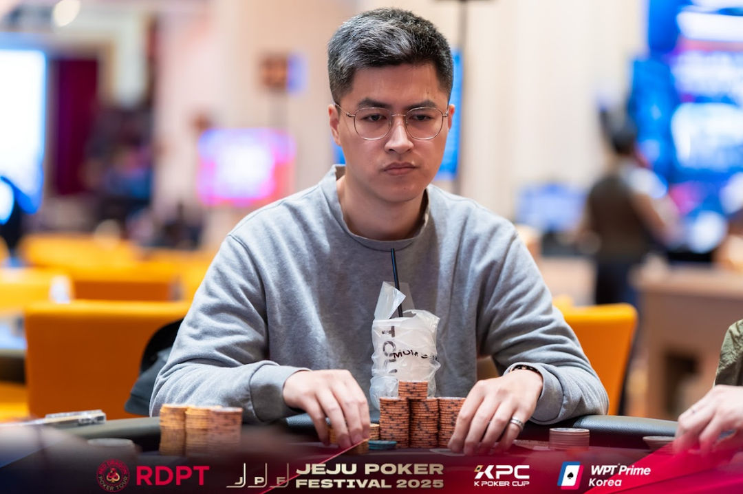 Yuhao Zhang, Jeju Poker Festival 2025