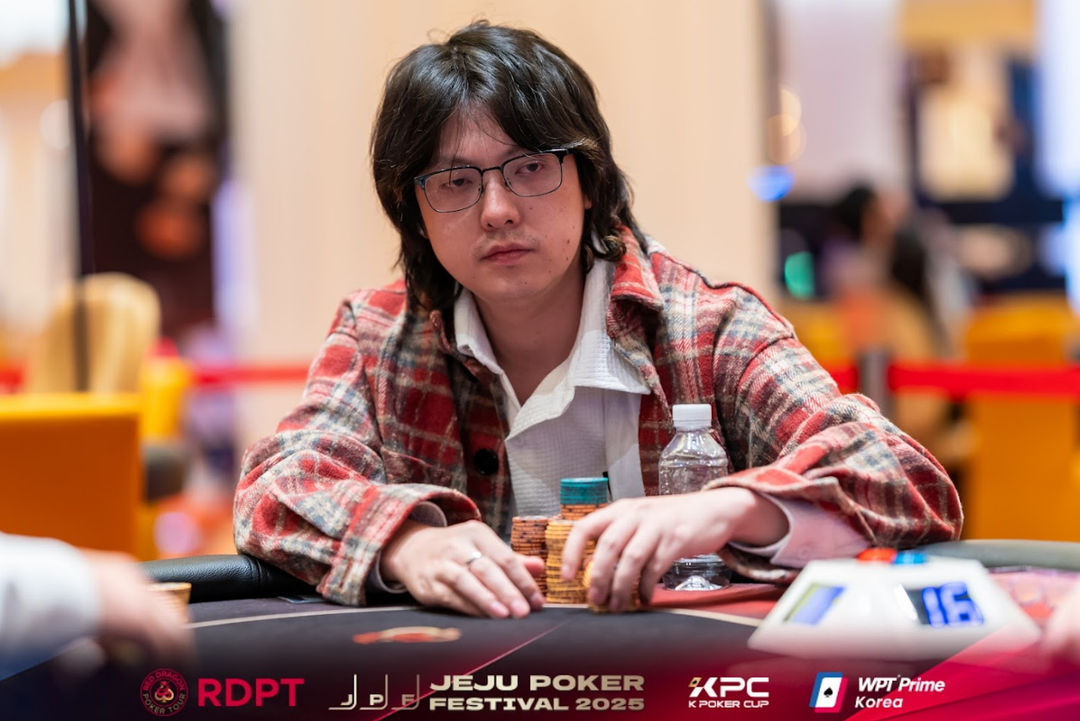 Hui Liu, Jeju Poker Festival 2025