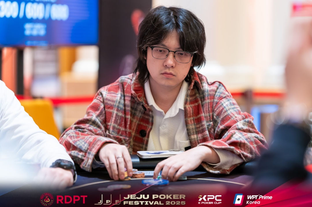 Hui Liu, Jeju Poker Festival 2025