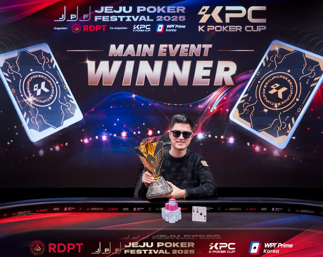 Yuhao Zhang, Jeju Poker Festival 2025