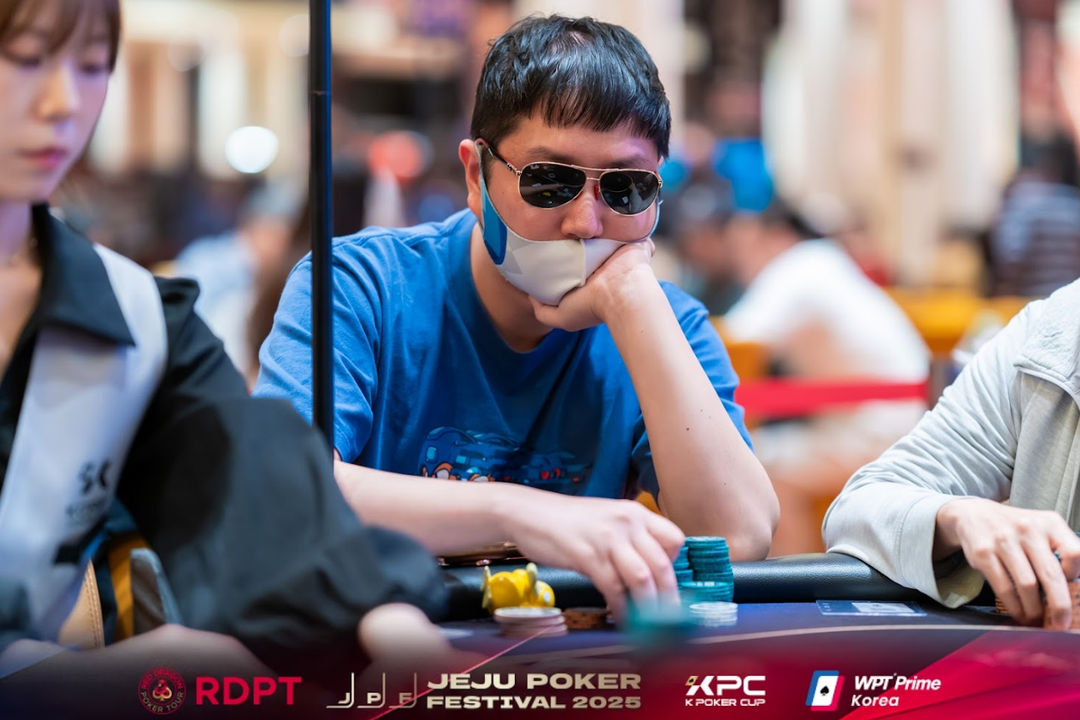 Jeongmo Koo, Jeju Poker Festival 2025