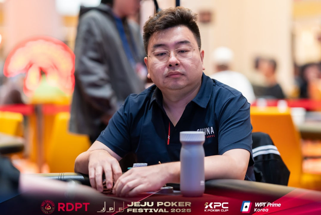 Ben Fan, Jeju Poker Festival 2025