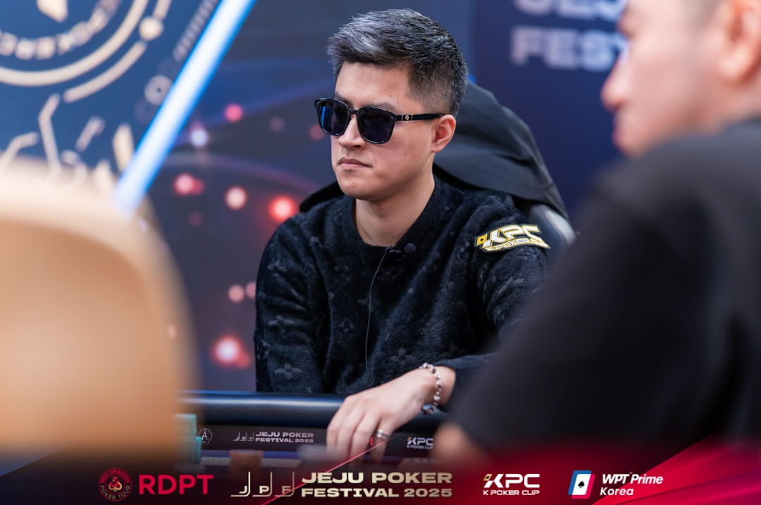 Yuhao Zhang, Jeju Poker Festival 2025
