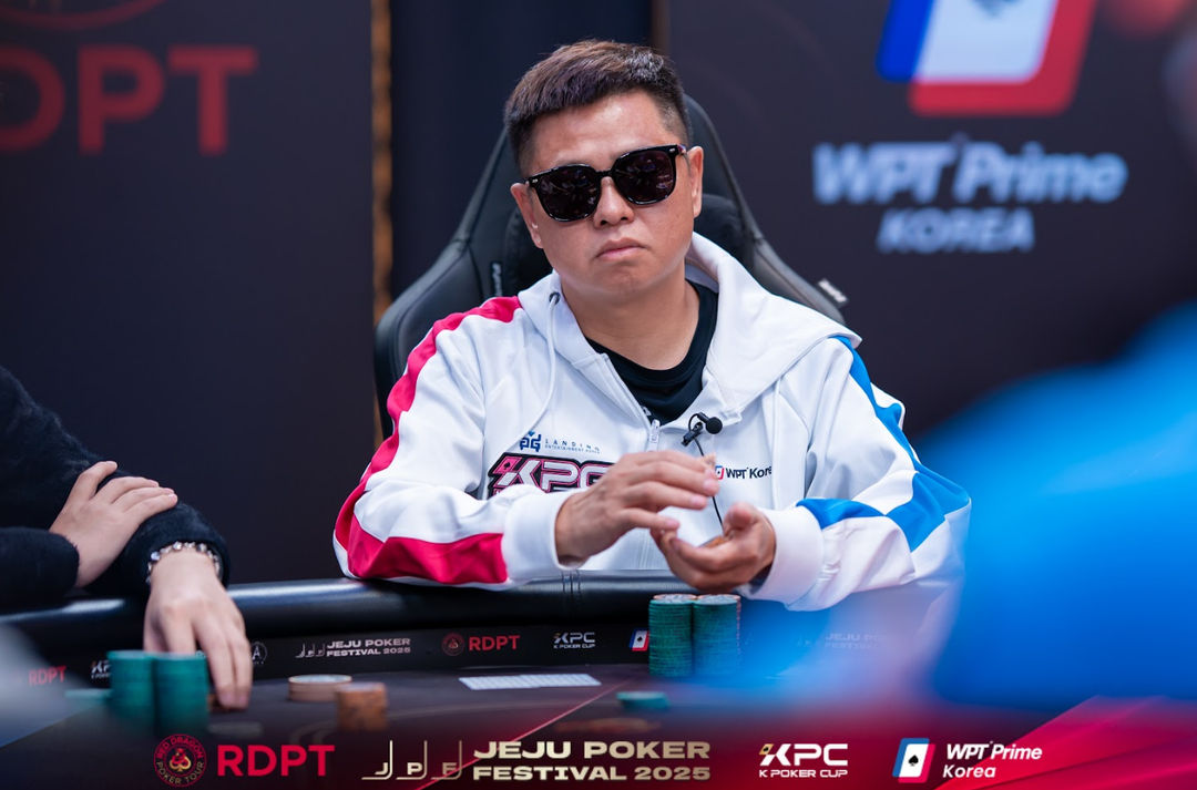 Yiping Zhang, Jeju Poker Festival 2025