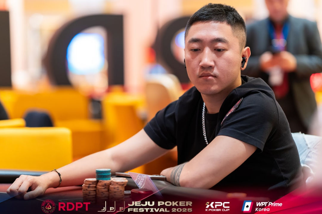Yuhan Liu, Jeju Poker Festival 2025