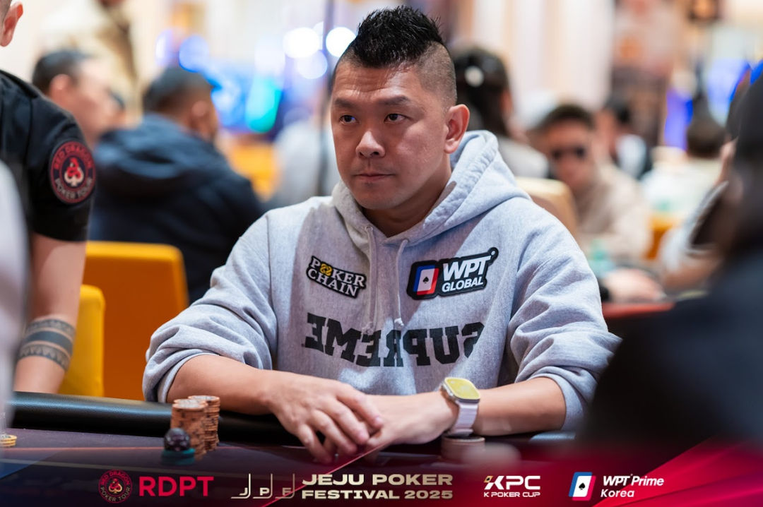 Chen An Lin, Jeju Poker Festival 2025